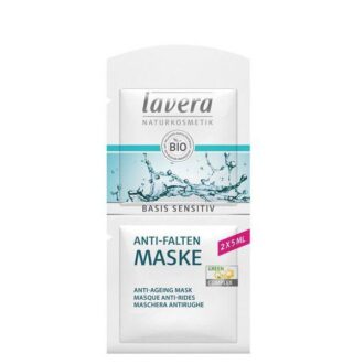 LAVERA Q10 Μάσκα Προσώπου Basis Αντιγήρανσης
