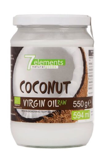 Βιολογικό Παρθένο Λάδι Καρύδας 7elements