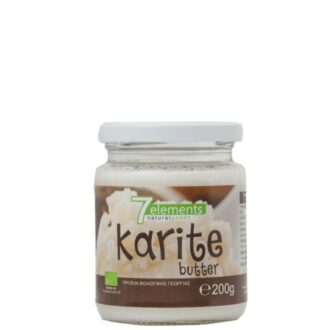 Βιολογικό βούτυρο καριτέ 7elements