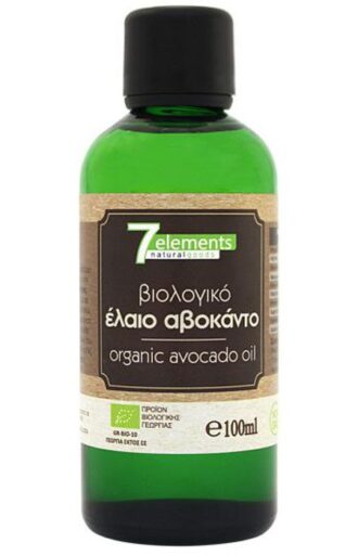 Βιολογικό έλαιο αβοκάντο 7elements