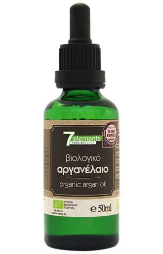 Βιολογικό έλαιο αργκάν 7elements