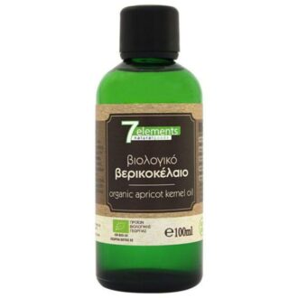 Βιολογικό βερικοκέλαιο 7elements