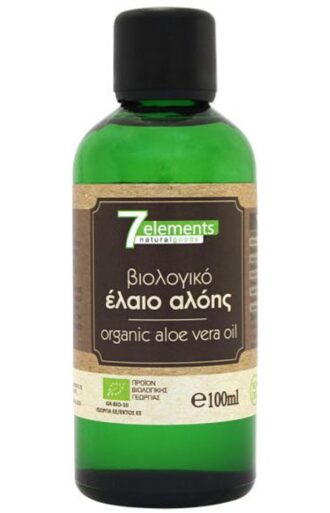 Βιολογικό Έλαιο Αλόης 7elements