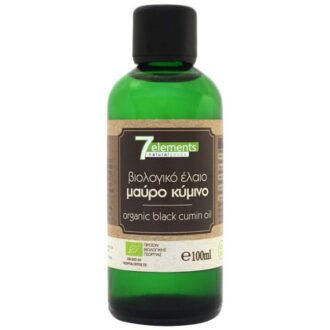 Βιολογικό έλαιο μαύρου κύμινου 7elements