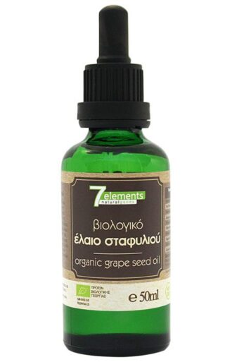 Βιολογικό έλαιο σταφυλιού 7elements