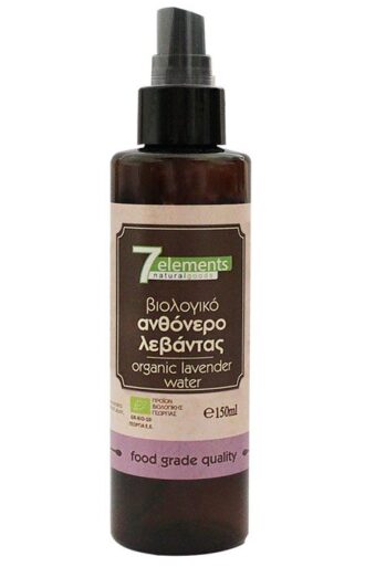 Βιολογικό ανθόνερο λεβάντας 7elements