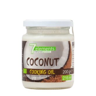 Bιολογικό Μαγειρικό Λάδι Καρύδας 7elements