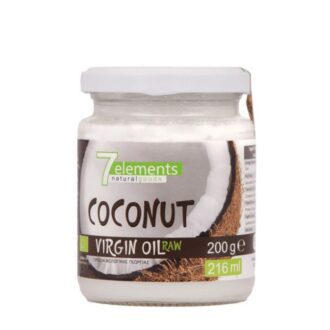 Βιολογικό Παρθένο Λάδι Καρύδας 7elements