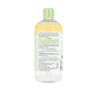 Διφασικό Νερό Micellar 2