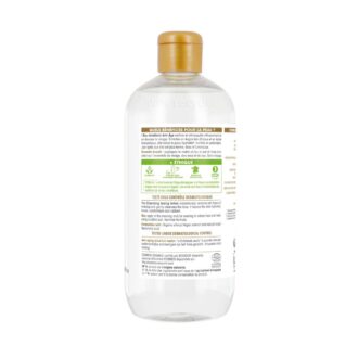 Νερό Micellar με Αντιγηραντική Δράση – Με βιολογικό αργανέλαιο & υαλουρονικό οξύ 2