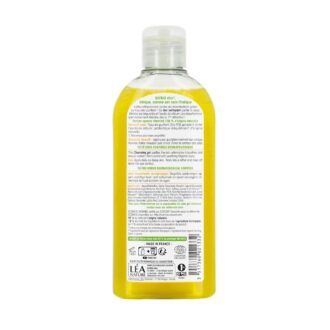 Τζελ Καθαρισμού Προσώπου Ενάντια των Ατελειών Με βιολογικό yuzu 2.