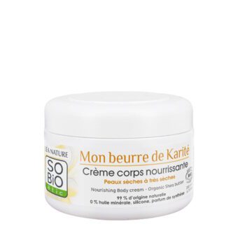 Ενυδατική Κρέμα Σώματος