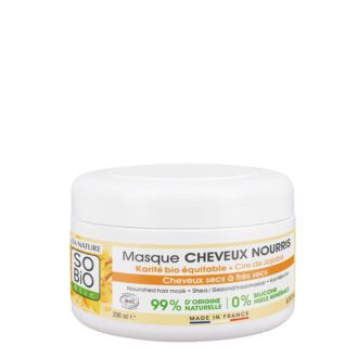 Μάσκα Μαλλιών Για Βαθιά Ενυδάτωση Με βούτυρο καριτέ